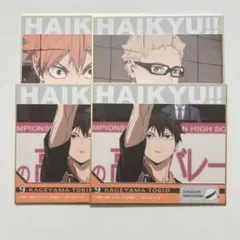 ハイキュー!! 烏野 色紙 ゴミ捨て場の決戦