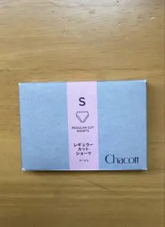 Chacott レギュラーカットショーツ S ベージュ