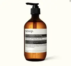 ★コムコム様専用★