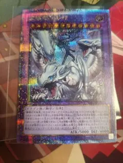 2026年最新】マスターオブドラゴンマギアの人気アイテム - メルカリ