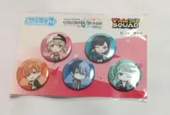 プロセカ 缶バッジセット Vivid BAD SQUAD