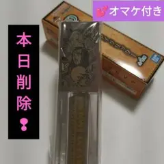 ジョジョの奇妙な冒険　一番くじ　D賞 リキッドアイグリッター　オマケつき
