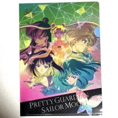 セーラームーン　ミニクリアファイル　ガチャ