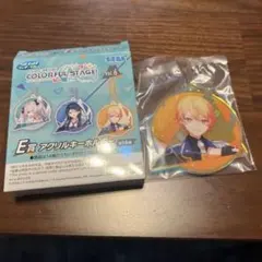 ［プロセカ　SEGAラッキーくじ] E賞　アクリルキーホルダー　天馬司