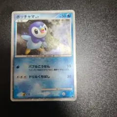 2026年最新】ポケモンカードゲームdp 映画公開記念 プレミアムシートの