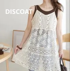Discoatレースキャミチュニックのサムネイル