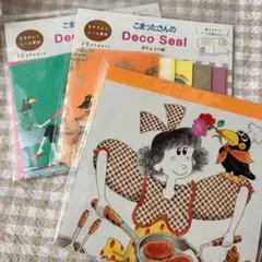 わかったさん　こまったさん　セット Amazon.co.jp: わかったさんとおかしをつくろう!(全3巻セット