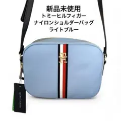 TOMMY HILFIGER　トミーヒルフィガー　ショルダーバッグ