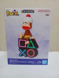 サルゲッチュ モニタートップフィギュア ピポサル - メルカリ
