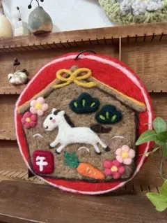 ⭕️思いのままニット帽⭕️様 リクエスト 2点 まとめ商品