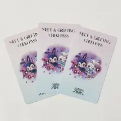 2026年最新】reirie 特典券の人気アイテム - メルカリ