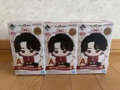 ミセス1番くじA賞コンプ3体セット