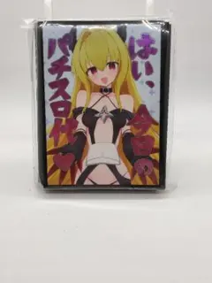 To LOVEるダークネス 金色の闇 スリーブ Amazon.co.jp: To LOVEる-とらぶる- ダークネス ブシロードスリーブ