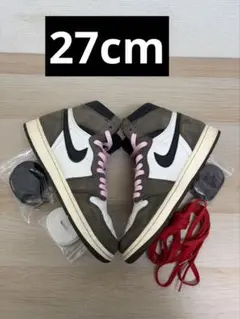 最安値Travis Scott ×Air Jordan 1 High Mochaのサムネイル