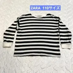 【ZARA】キッズ 白黒ボーダーロンT サイズ6／116㎝