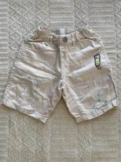 Item thumbnail for item a47e077f-c6f2-4414-a3ab-efb62255fc1b