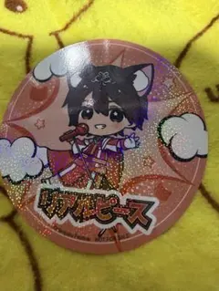 チェスナッツ様 リクエスト 2点 まとめ商品