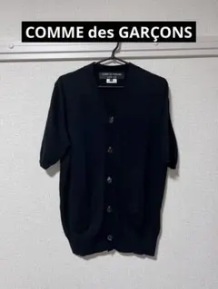 美品COMME des GARÇONS Homme plusブラックカーディガンのサムネイル