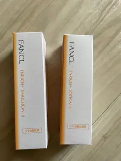 ファンケル　エンリッチプラス　化粧液、乳液