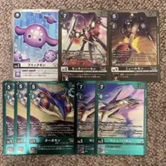 Item thumbnail for item 5a547ac4-442a-4715-b994-e266ce9f0127