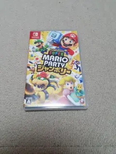 スーパーマリオパーティジャンボリー