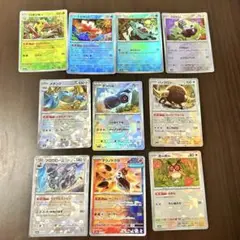 ポケモンカードセット モンスターボールミラー 人気 進化ライン 10枚