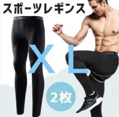 Item thumbnail for item 8159e9e7-d0e4-490b-93ee-9ae167e544e7