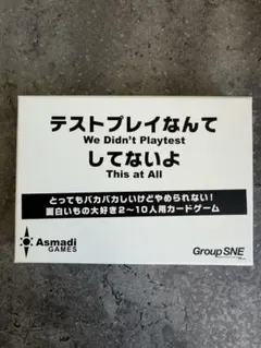 Item thumbnail for item 76010043-8e2c-48ed-bd53-734fa4fda169