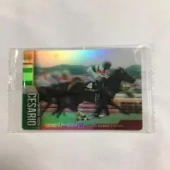 2025年最新】福永祐一の人気アイテム - メルカリ