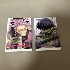 最強ジャンプ　怪獣8号　日本防衛隊　隊員証風カード　保科宗四郎　鳴海弦