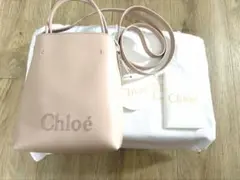 ★お値下げ不可★新品Chloé マイクロトートのサムネイル