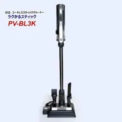 HITACHI PV-BL30E8 ラクかるスティッククリーナー - メルカリ