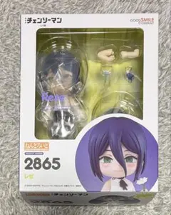 【新品未開封】 ねんどろいど チェンソーマン レゼ 2865のサムネイル