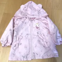 キムラタン　ウインドブレーカー