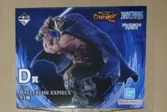 一番くじ ワンピース D賞 ドリー MASTERLISE EXPIECE - メルカリ