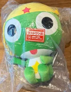 ポケモンセンター　限定　ぬいぐるみ　ツタージャ　クリスマス　2010 タグつき ポケモンセンター限定 ツタージャ クリスマスぬいぐるみ 2010 - メルカリ