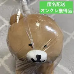 新品☆ちいかわパーク 限定 ちいかわ ラッコの剣みたいなショルダー