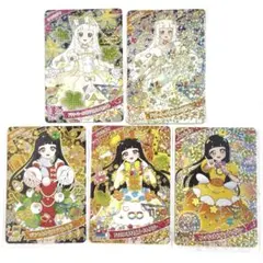 ひみつのアイプリ　つむぎ　6枚セット　星4 ミラクルカード　ルミナスフローラ