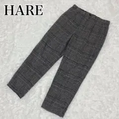 HARE イージースラックスパンツ　チェック柄　グレー　Sサイズ