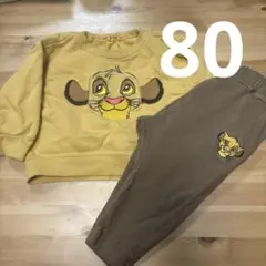 ライオンキング シンバ GU セットアップ トップス 80