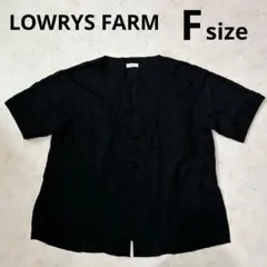 美品✨LOWRYS FARローリーズファームチャイナボタンストライプトップス黒Fのサムネイル