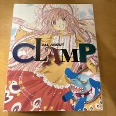 CLAMP ニュータイプ スペシャル - メルカリ