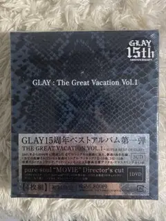 THE GREAT VACATION VOL.1 GRAY １５周年アルバム