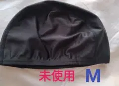 未使用 Mサイズ スイムキャップ　黒