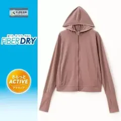 しまむら yumi パーカー スポーツ