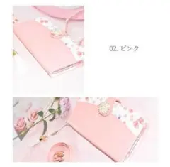 スマホケース iphone 13 ピンクショルダー 手帳型 レディース