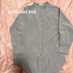 ELENCARE DUE バンドカラー　グレー　フリーサイズのサムネイル
