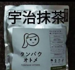 クーたん様 リクエスト 2点 まとめ商品