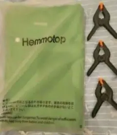 【夏終わり限定割‼️‼️】Hemmotop 緑色クリップ 3個セット