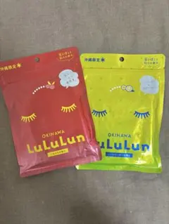 沖縄限定 LuLuLun シートマスク 7枚入り